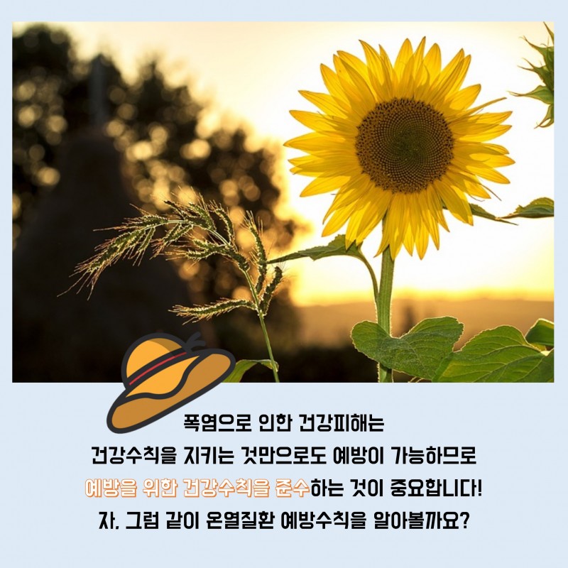 移대뱶�댁뒪