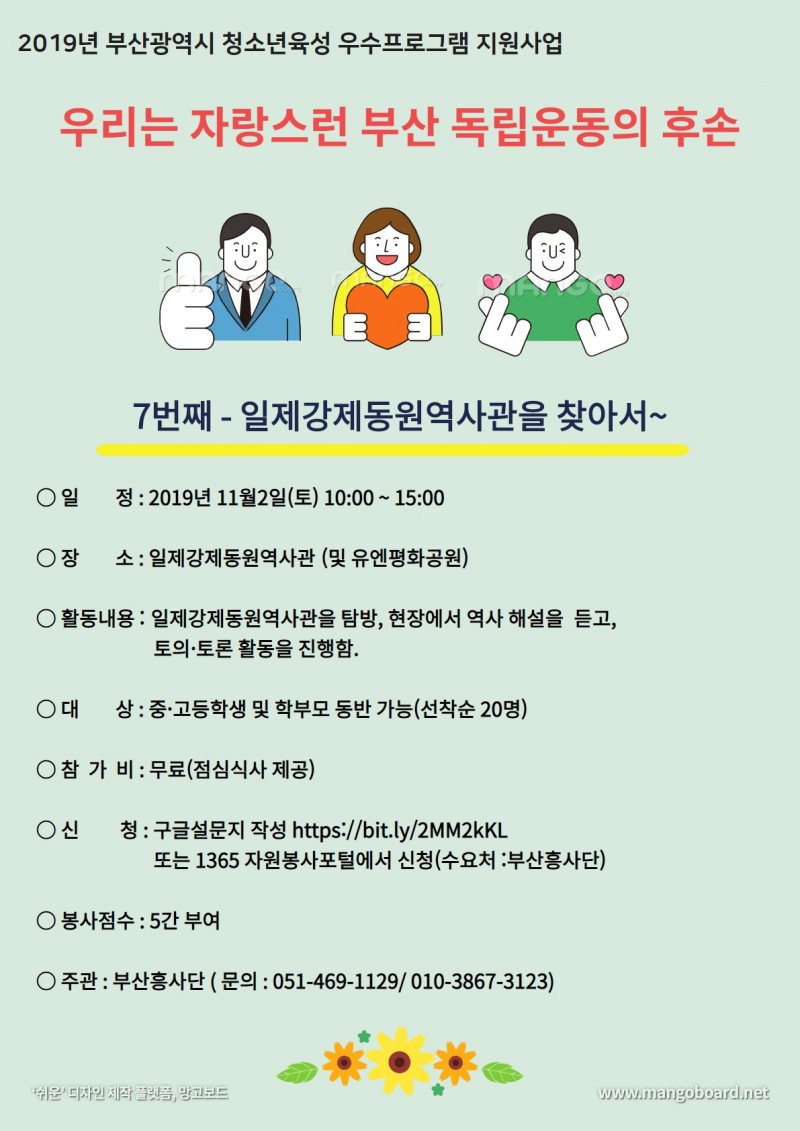 jpg