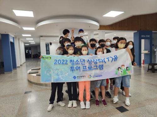 KakaoTalk_20220927_143916741_18.jpg