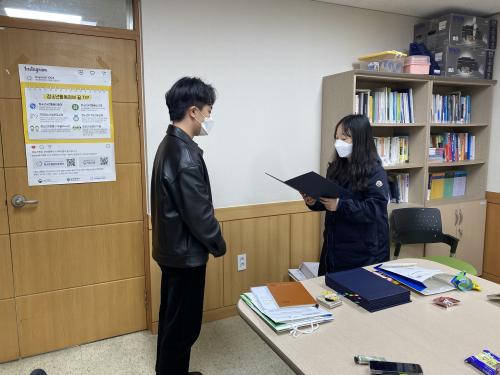 KakaoTalk_20221130_143052534.jpg