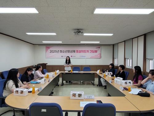 KakaoTalk_20250731_161045279_08.jpg