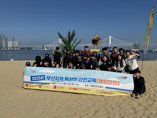 KakaoTalk_20250822_102955649_14 (1).jpg
