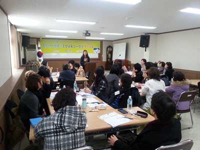 20160227_111929.jpg