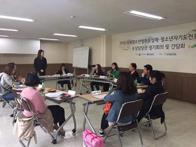 KakaoTalk_20160429_081500431.jpg