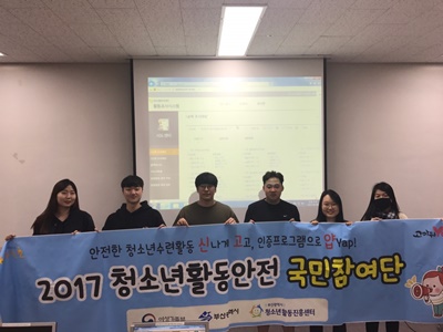 사진3.jpg