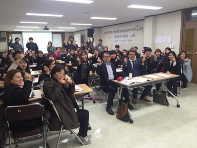 KakaoTalk_20160318_213938132.jpg