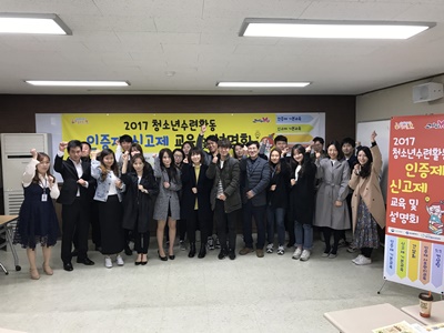 4 얍업업마무리.jpg