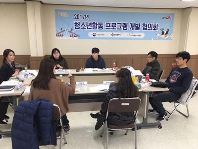 KakaoTalk_20170309_102334544.jpg