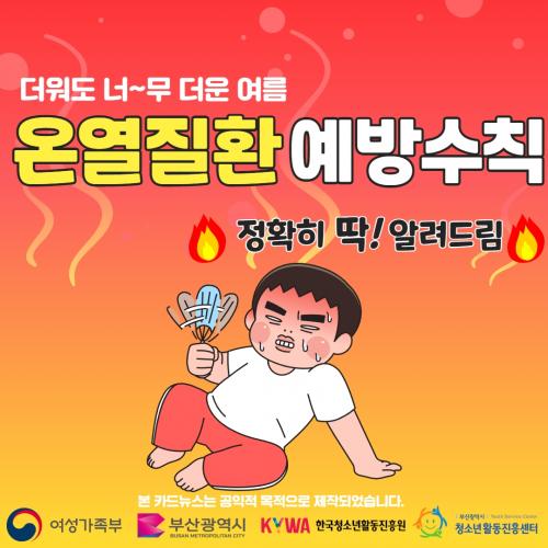 제목을 입력하세요 1.jpg