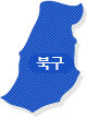 북구