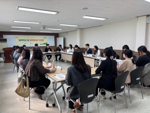 협력학교.협력동아리 간담회 1.jpg